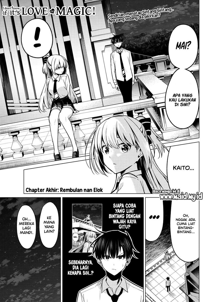 Koi ka Mahou ka Wakaranai! Chapter 33 End